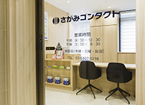 亀戸店