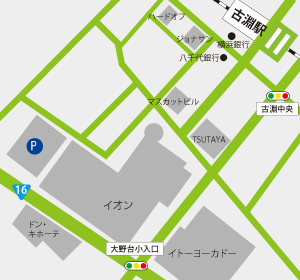 古淵店
