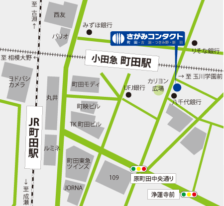 町田店