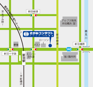 新羽店
